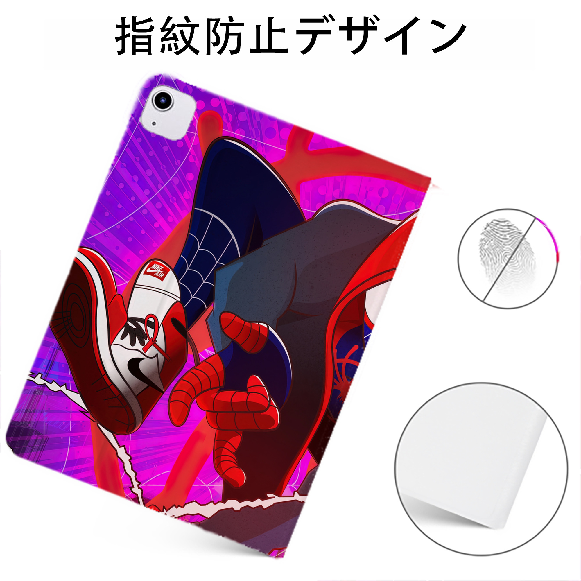 （画像用） Spider Man スパイダーマン IPadケース ペンホルダー付き ブックスタイルデザイン